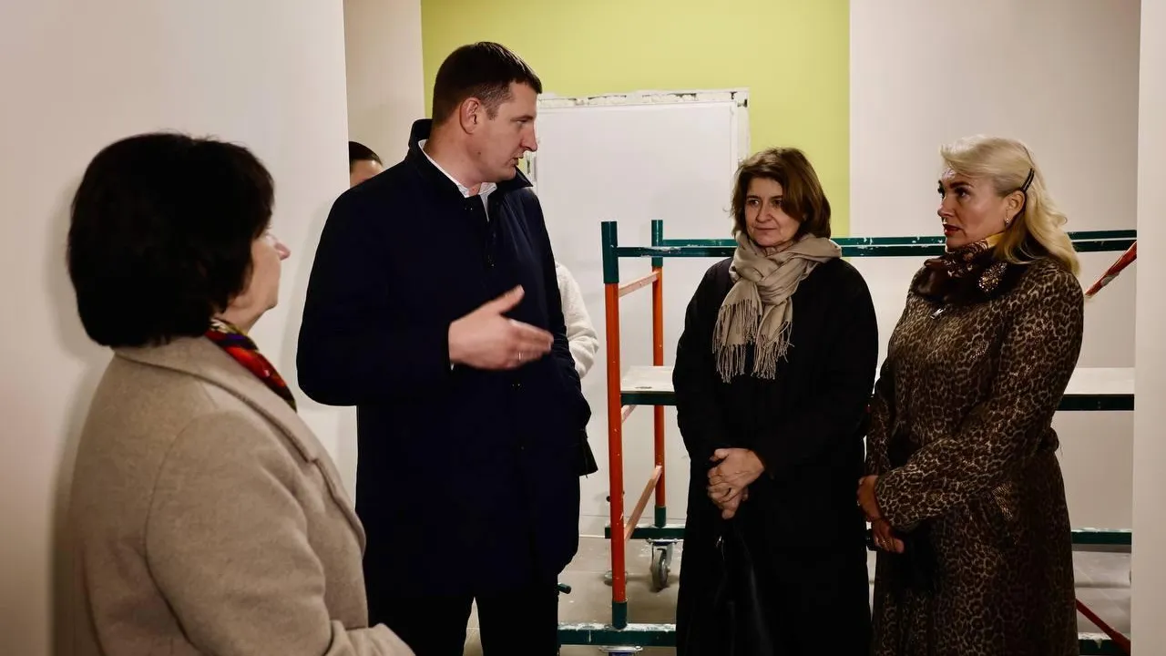 Администрация Павлово-Посадского г.о.