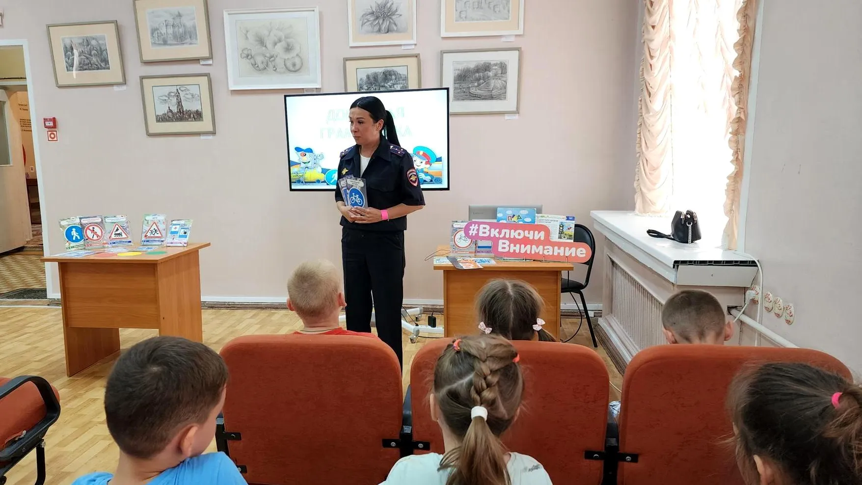 Фото: Нина Басистая