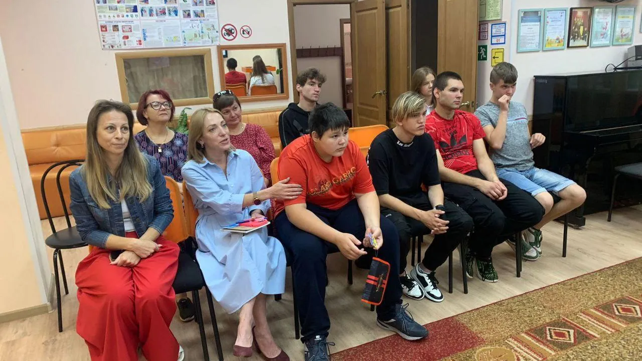 Министерство социального развития Московской области