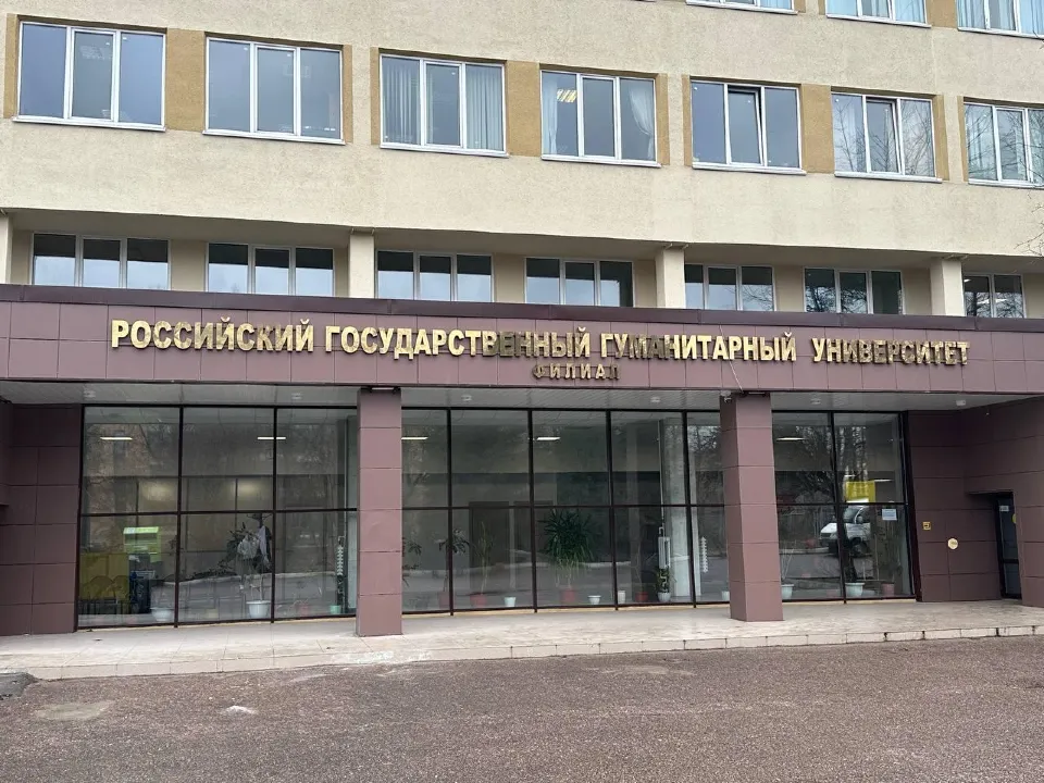 Фото: Эдуард Стратонов