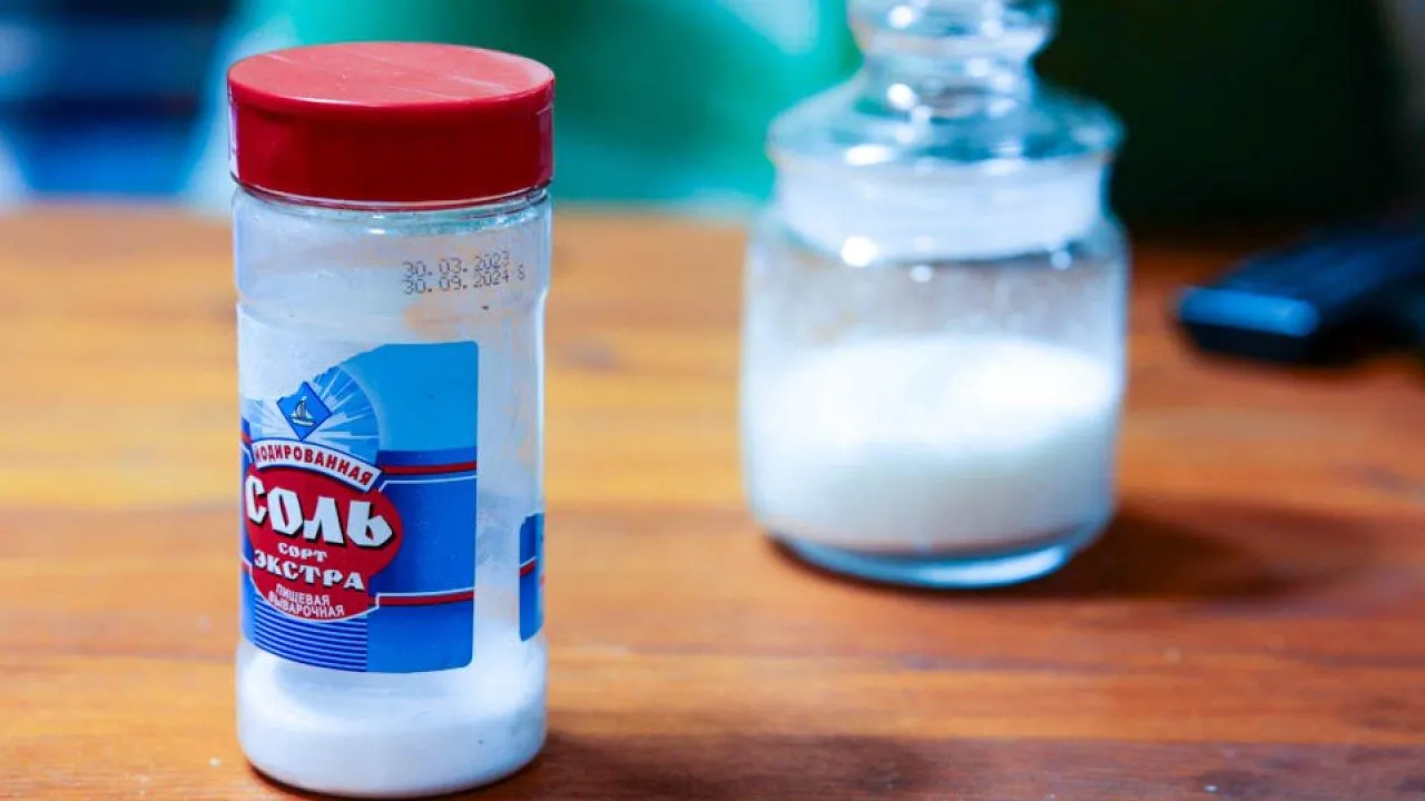 REGIONS/Владимир Ерастов