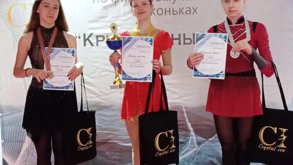 Фото: Администрация г.о. Чехов