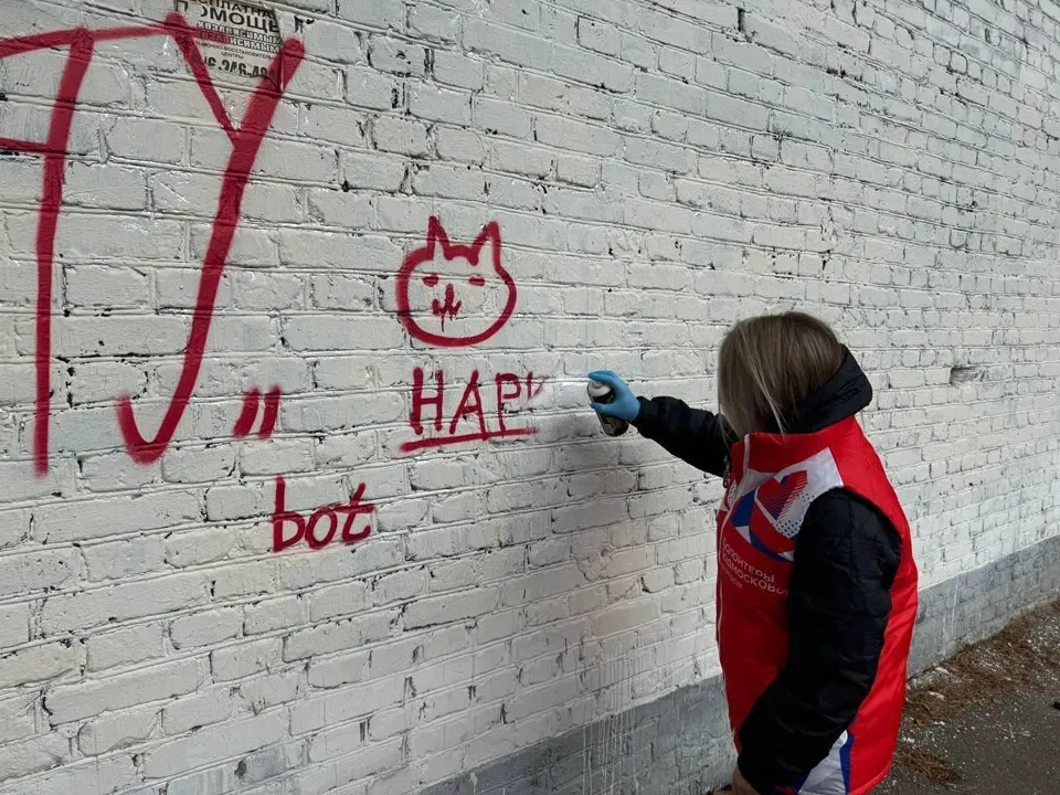 Фото: Спорткомитет г.о. Щелково