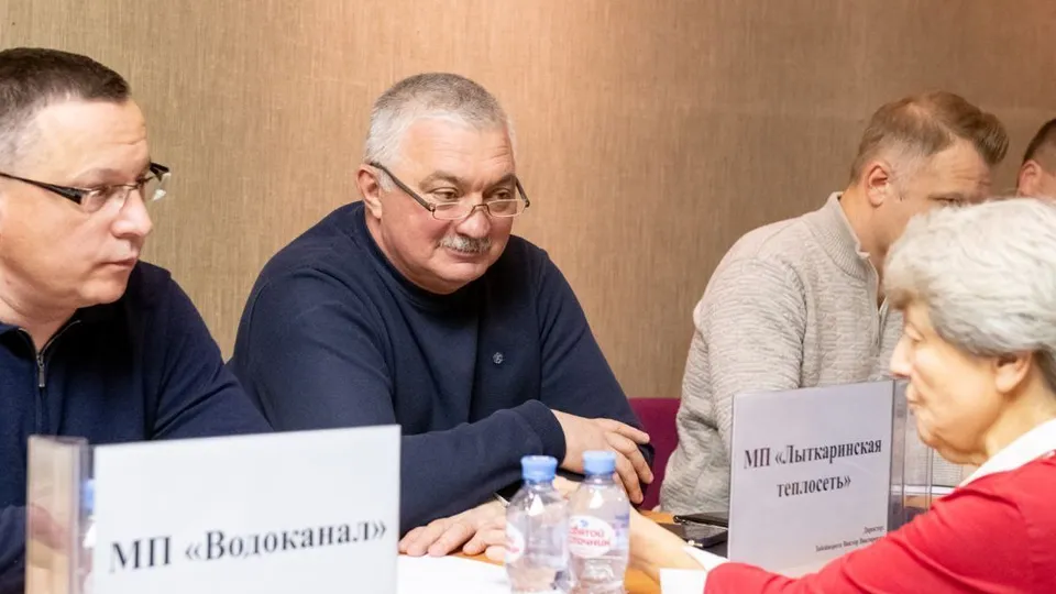 Фото: пресс-служба администрации г.о. Лыткарино