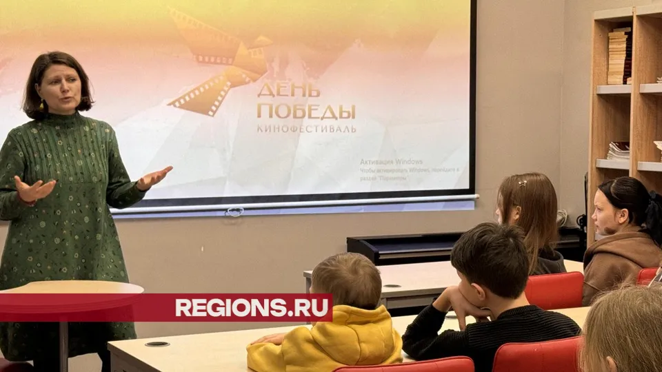 Автор: Мария Шматкова