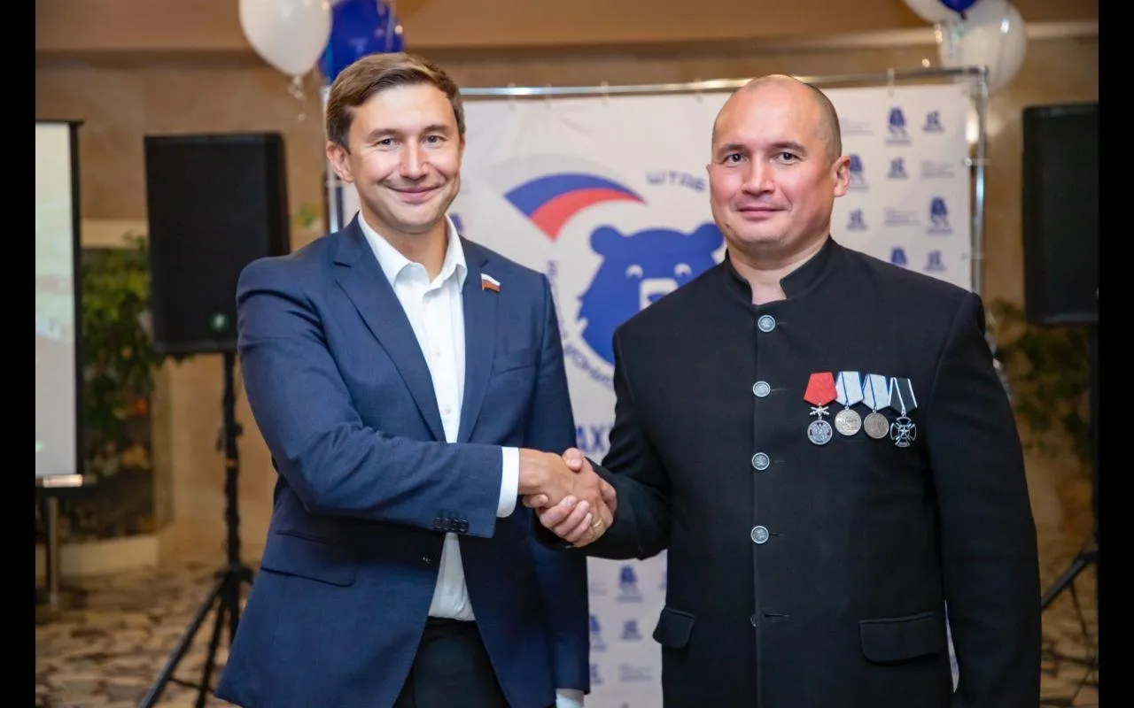 архив Сергея Сафина