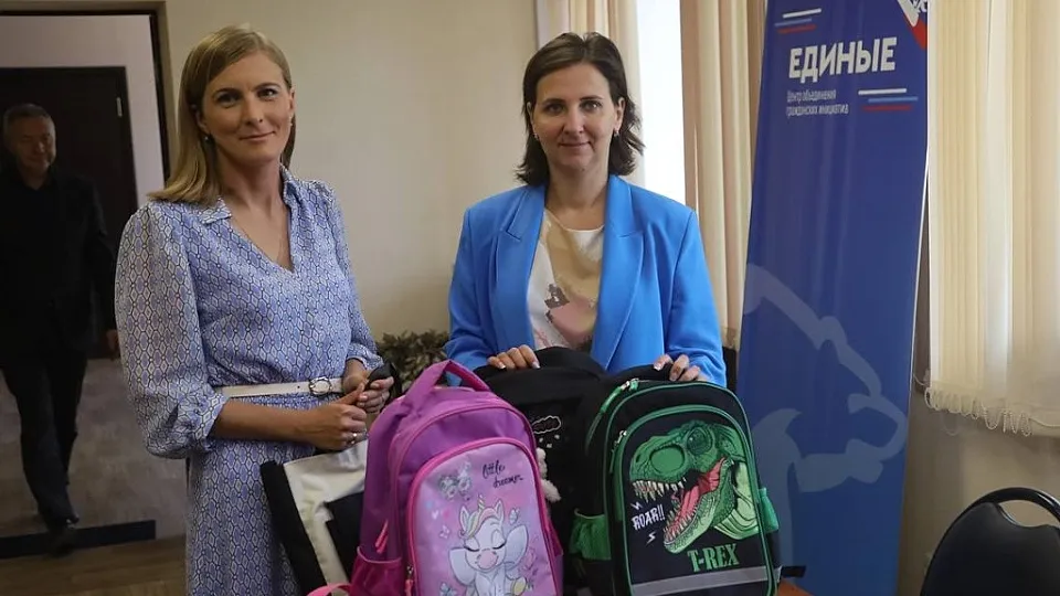 Фото: пресс-служба Администрации г.о. Серпухов