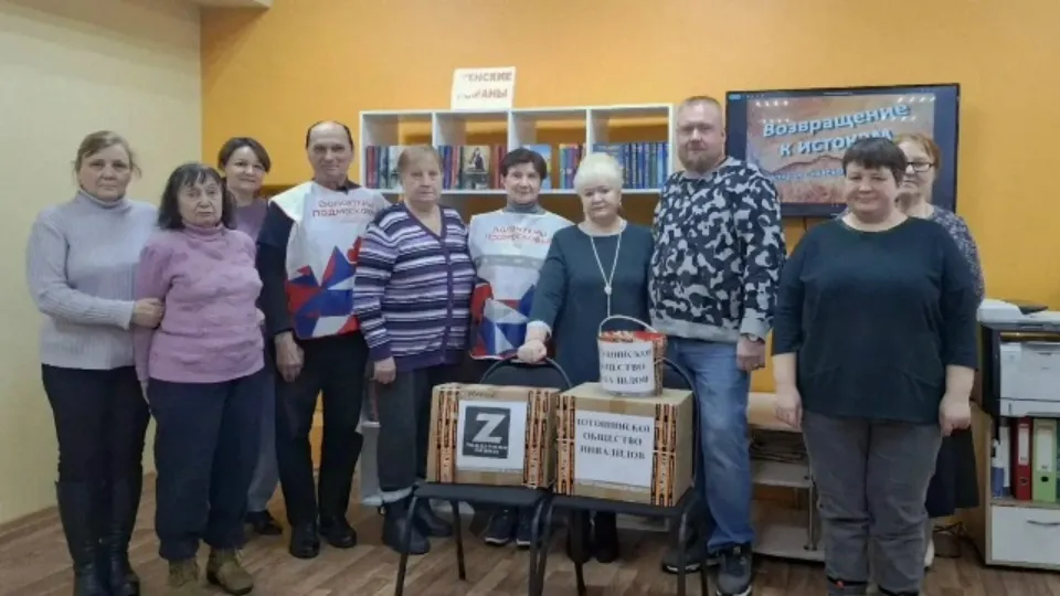 Фото: vk.com/Лотошинское Отделение ВООВ «Боевое Братство»