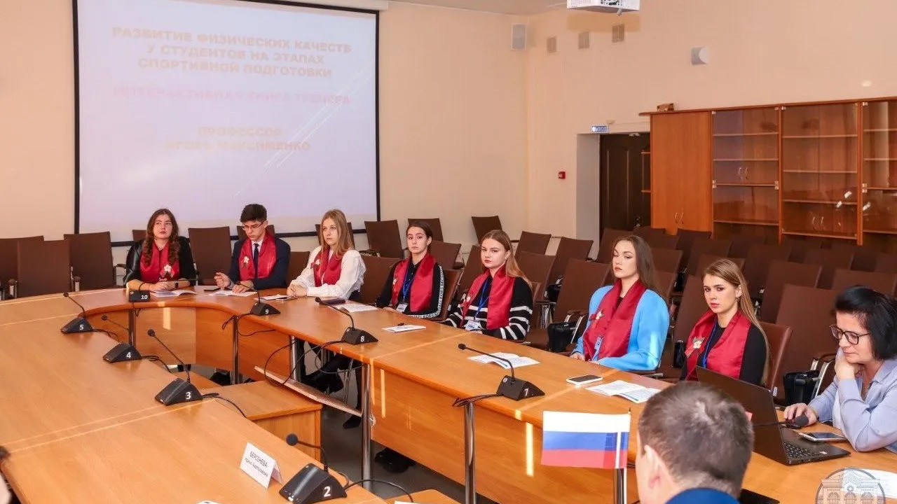 Министерство образования МО