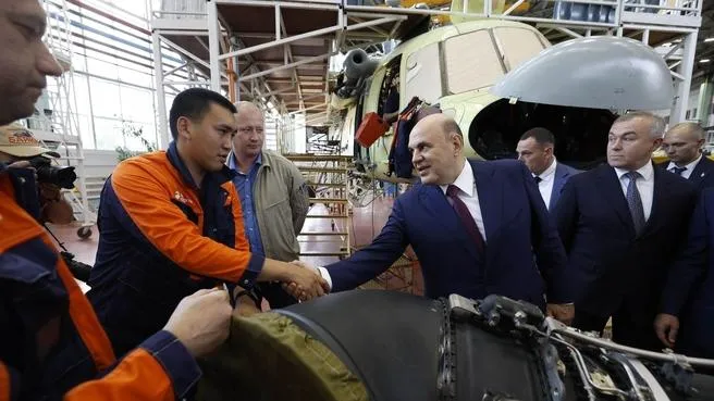 Правительство России