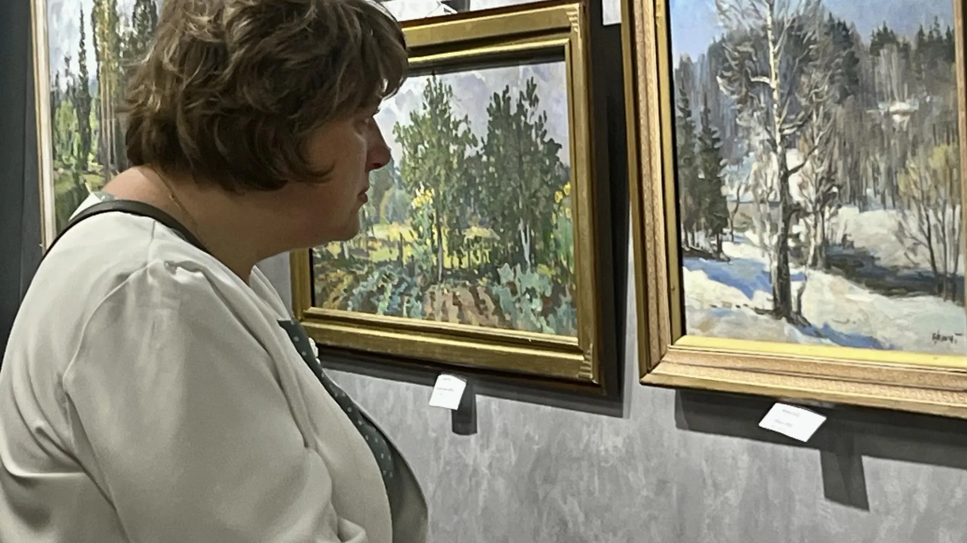 Анна Тюрюмина