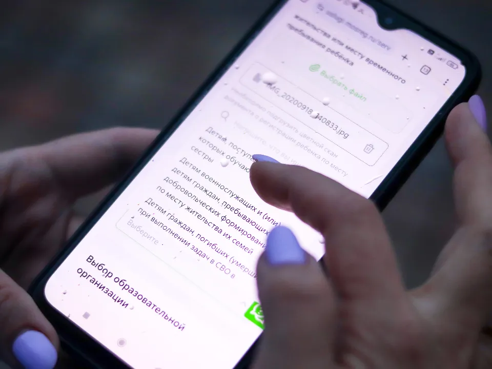 Фото: МедиаБанк Подмосковья/Данила Кирьянов