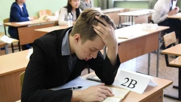 Список школ - участниц исследования PISA сформировали в Подмосковье