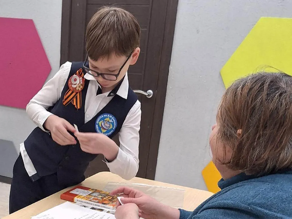 Фото: t.me/lpbiblioteka