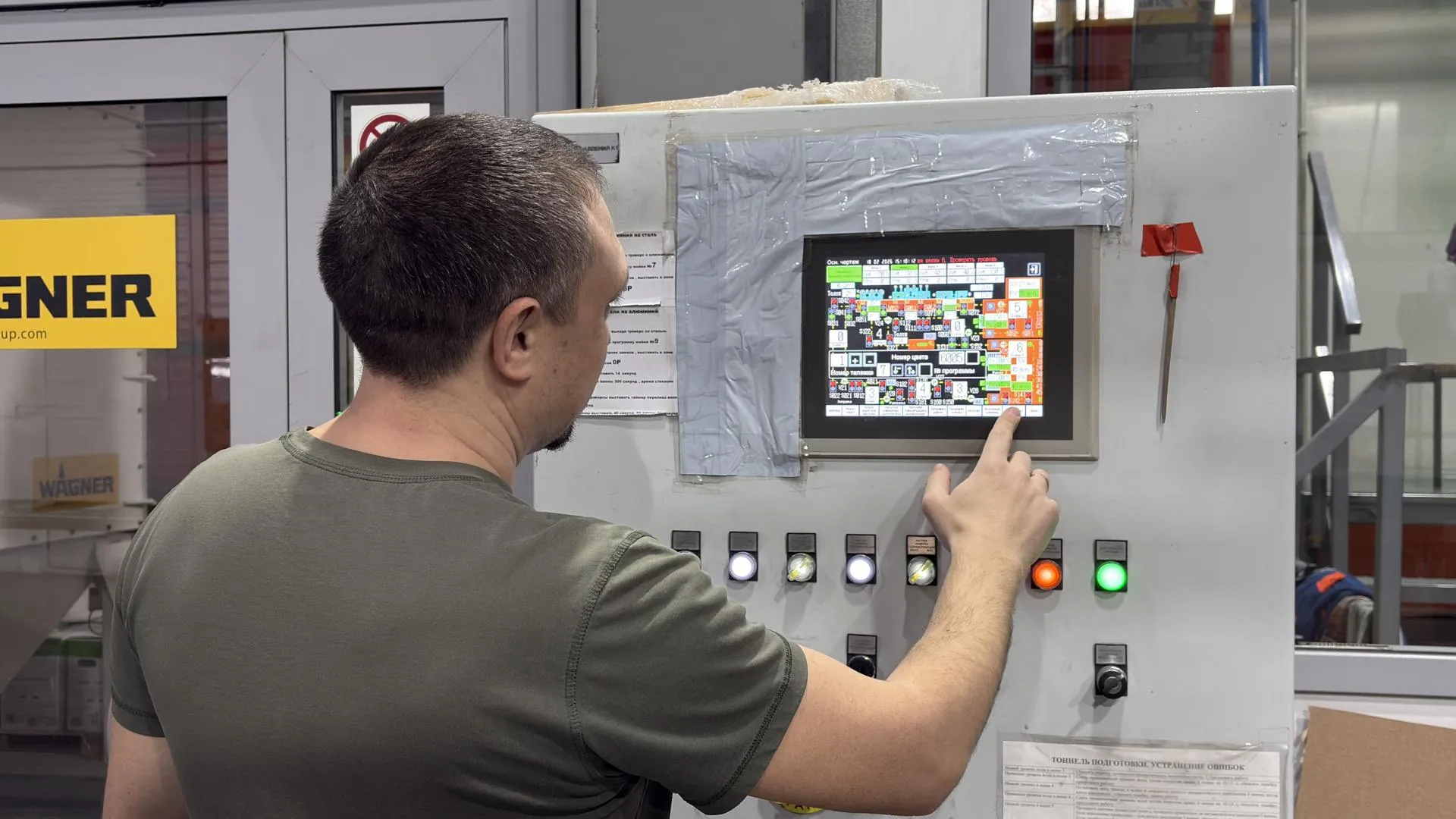 МедиаБанк Подмосковья/Анна Нестерова