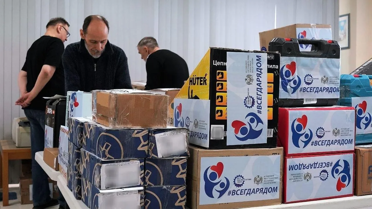 пресс-служба администрации г.о. Реутов