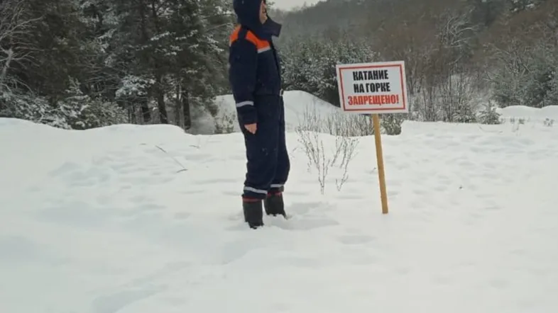 Фото: ГКУ МО «Мособлпожспас»