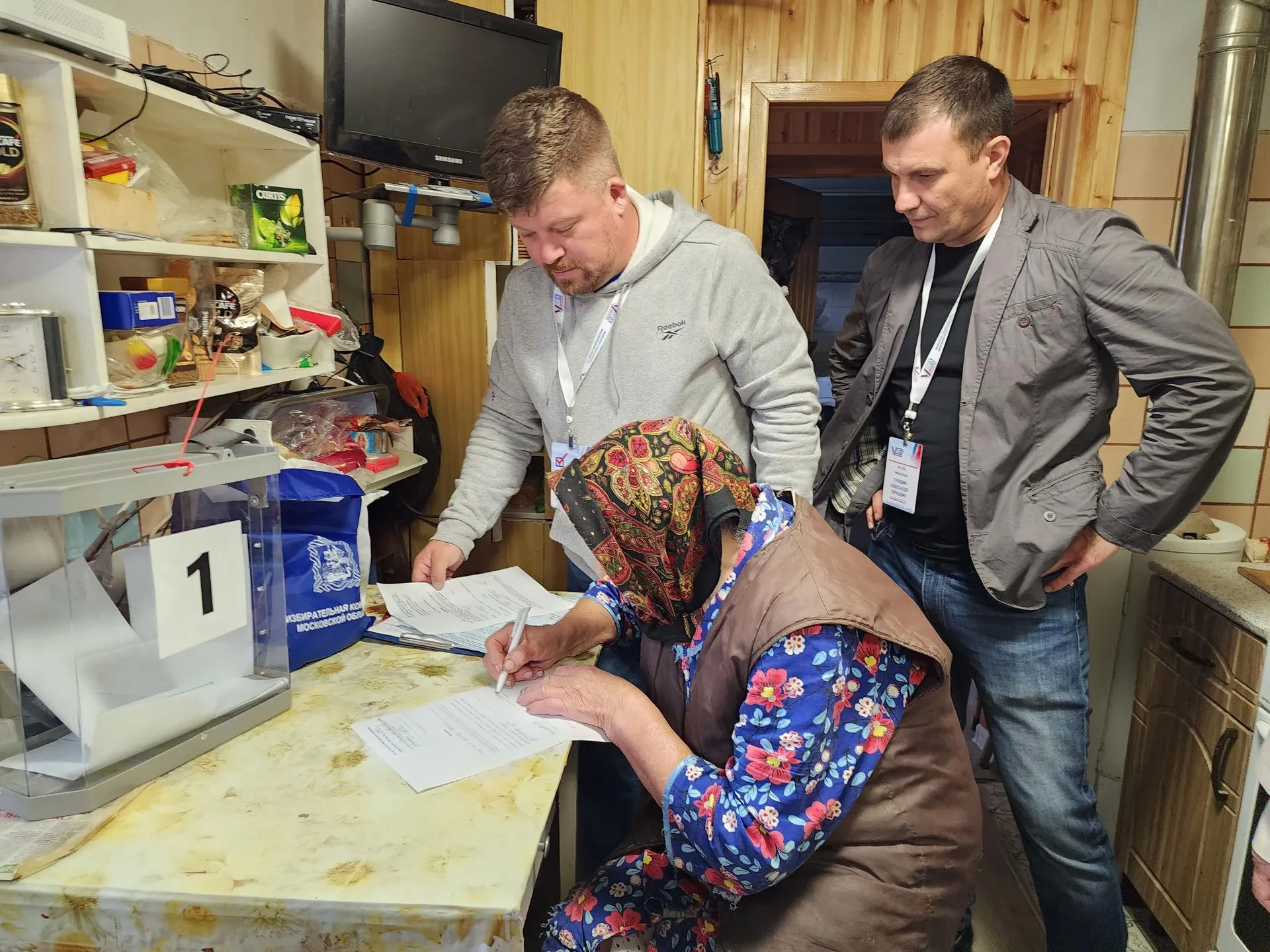 Галина Добрынина