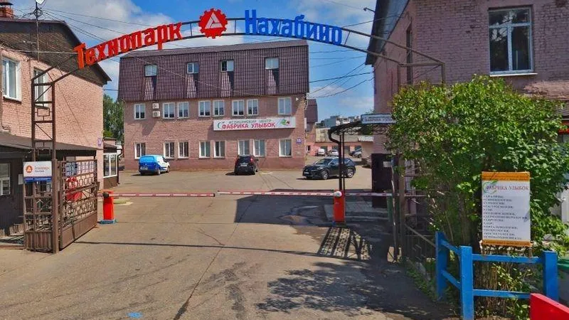 Производственные площади для резидентов увеличили в технопарке в Красногорске