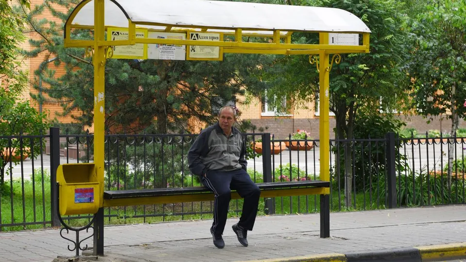 Фото: медиасток.рф