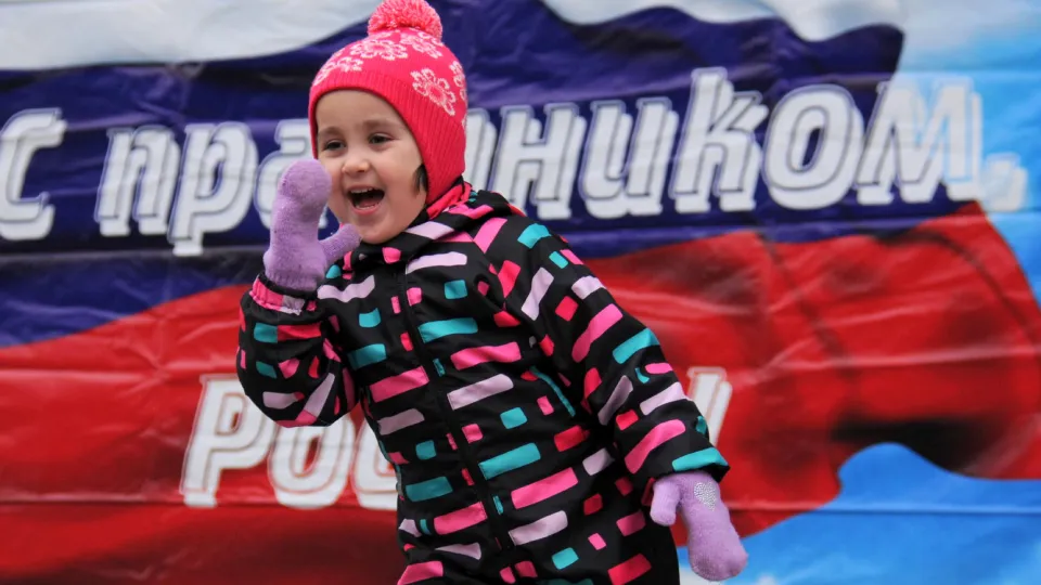 Фото: медисток.рф