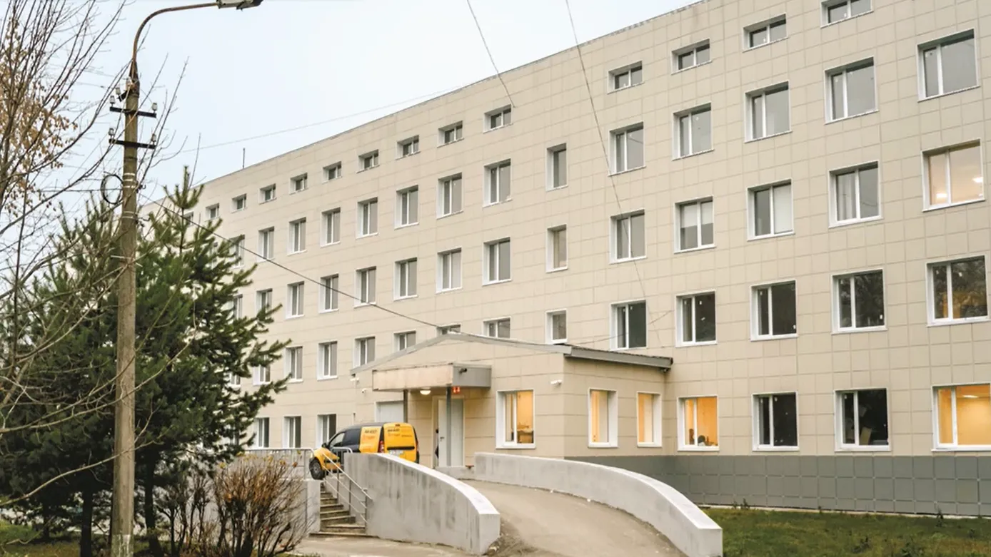 ГБУЗ МО «Щелковская городская больница»