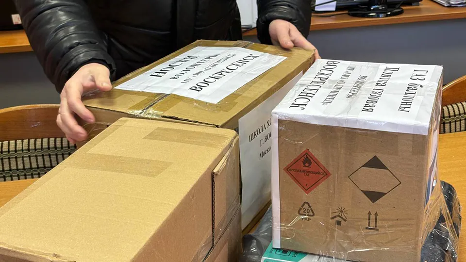 Фото: МедиаБанк Подмосковья/Светлана Плотникова