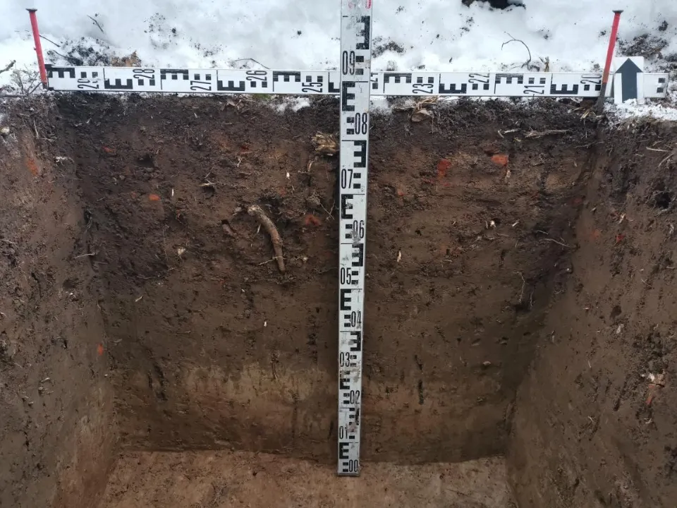 Фото: t.me/GUKnMosreg