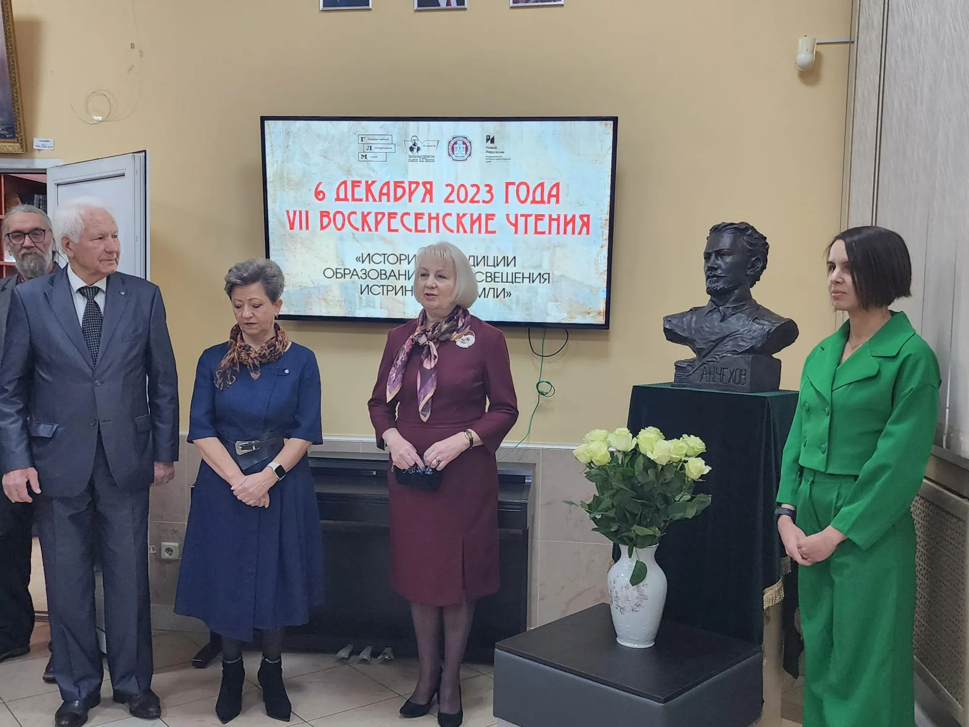 Фото: Светлана Борщева