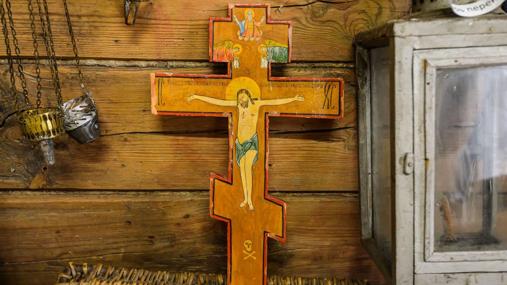 медиасток.рф