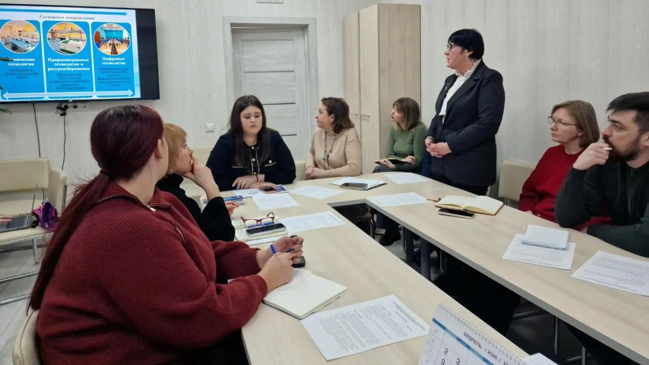 Виктория Фортуна