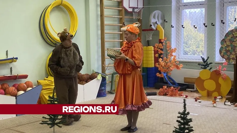 Фото: Елена Аботурова