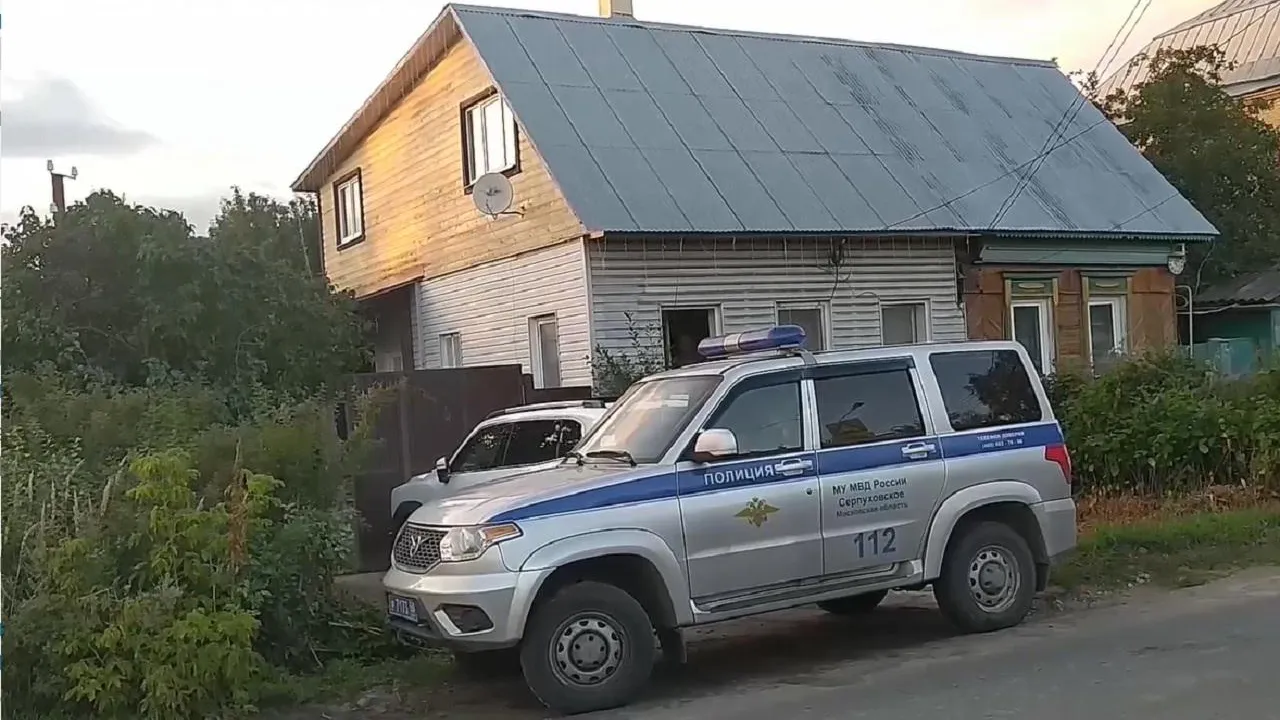 Грецкие орехи с наркотиками нашли полицейские у жителя Подмосковья