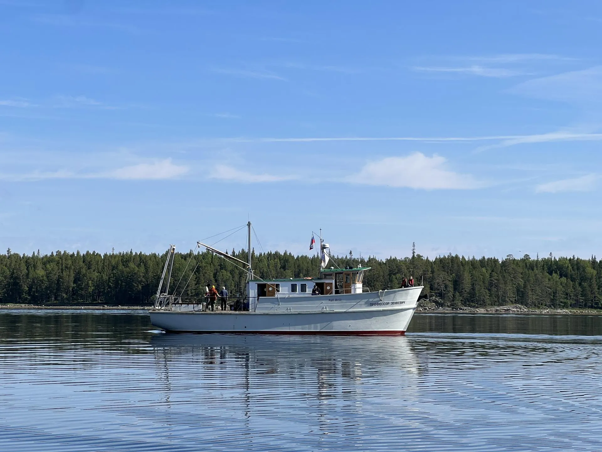 Арктический научный центр «Роснефти»