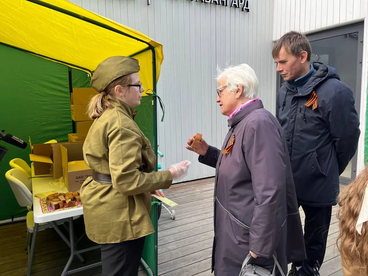 Фото: пресс-служба администрации г.о. Электросталь