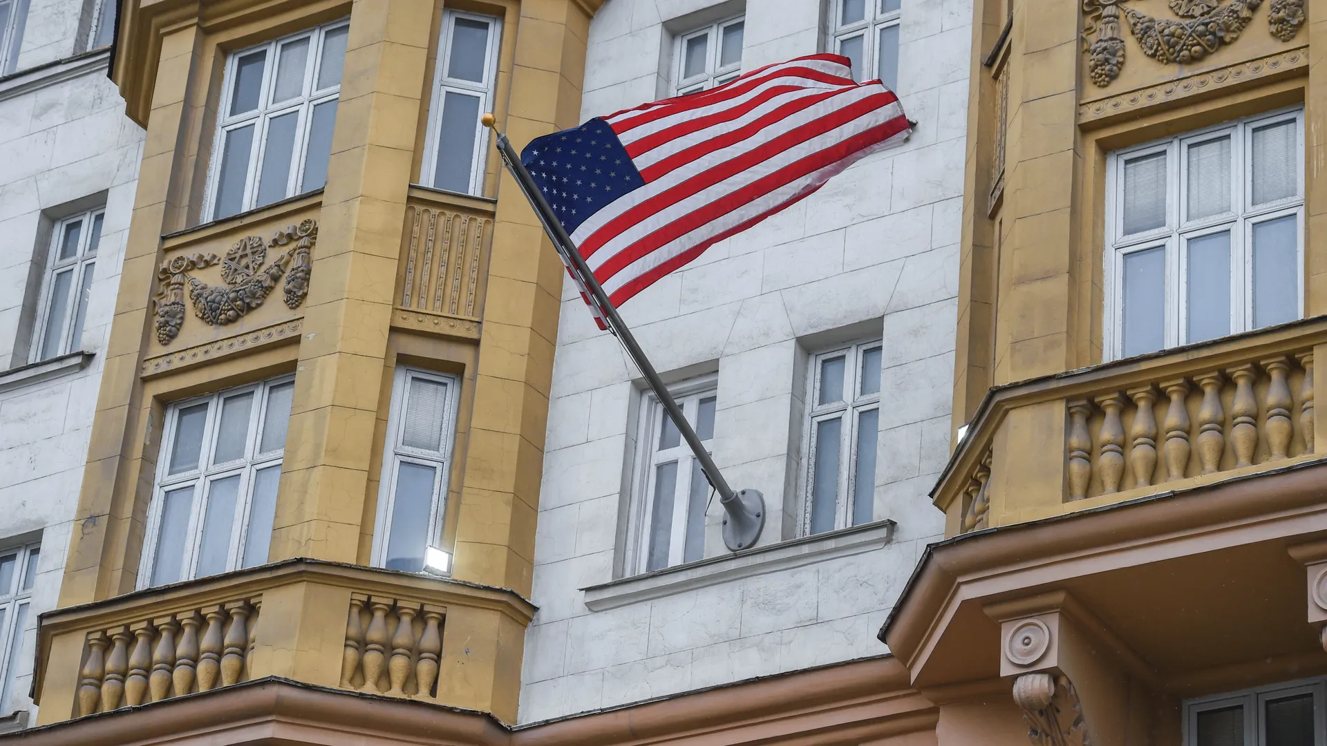 Посольство США в Москве