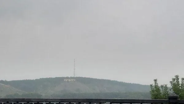 Синоптики объяснили, почему над столицей Кузбасса стоял дым