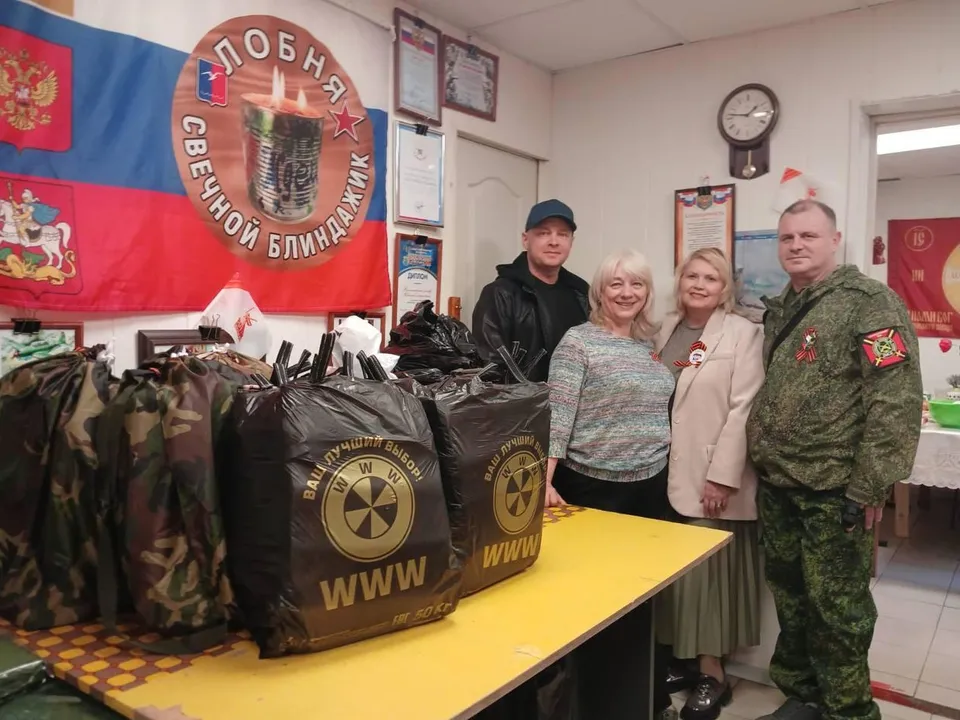 Фото: пресс-служба администрации г.о. Лобня&nbsp; &nbsp; &nbsp;