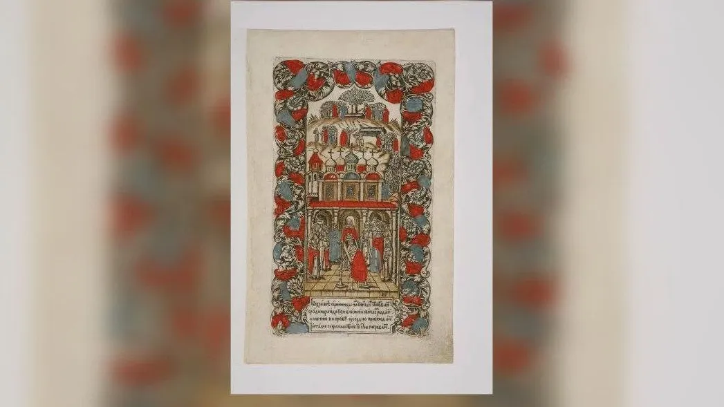 Евгений Муравьев