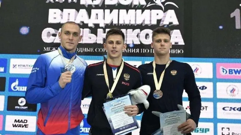 Фото: Администрация городского округа Истра / ВКонтакте