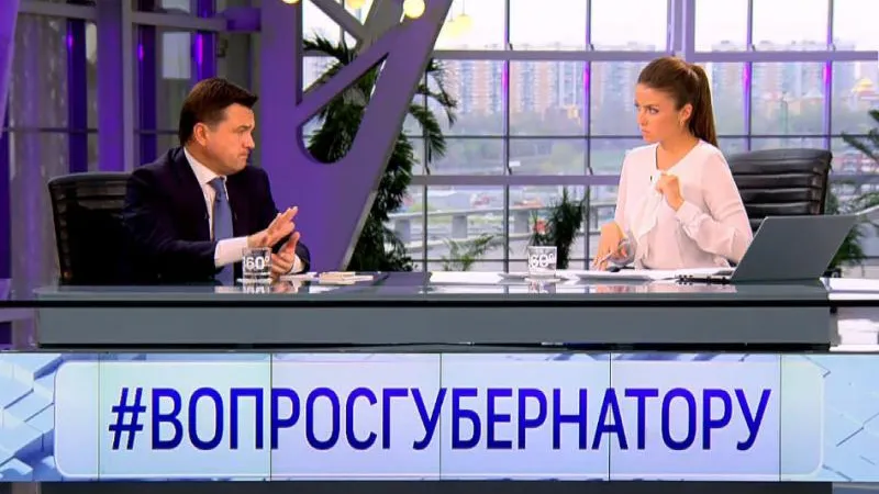 Из 39 полигонов ТБО в области закрыто около 16 - губернатор