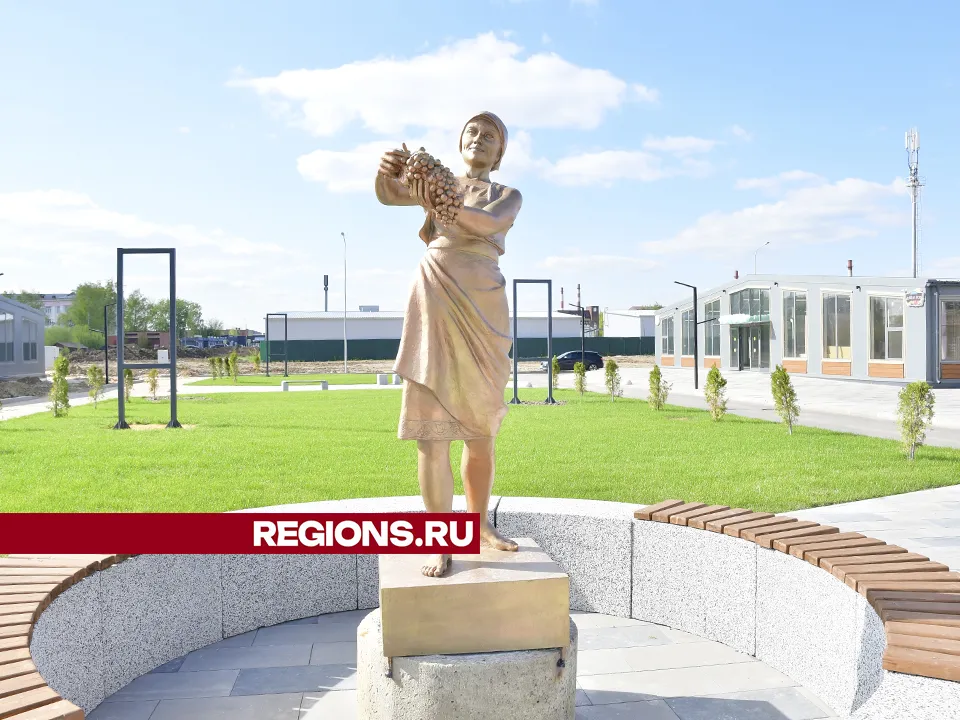 Фото: REGIONS/Наталья Бычкова