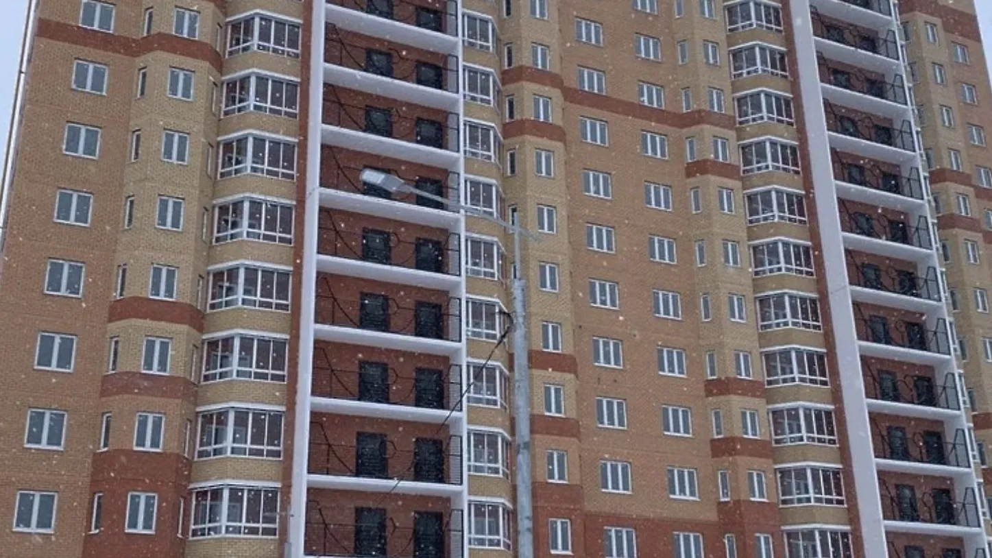 Министерство жилищной политики Московской области