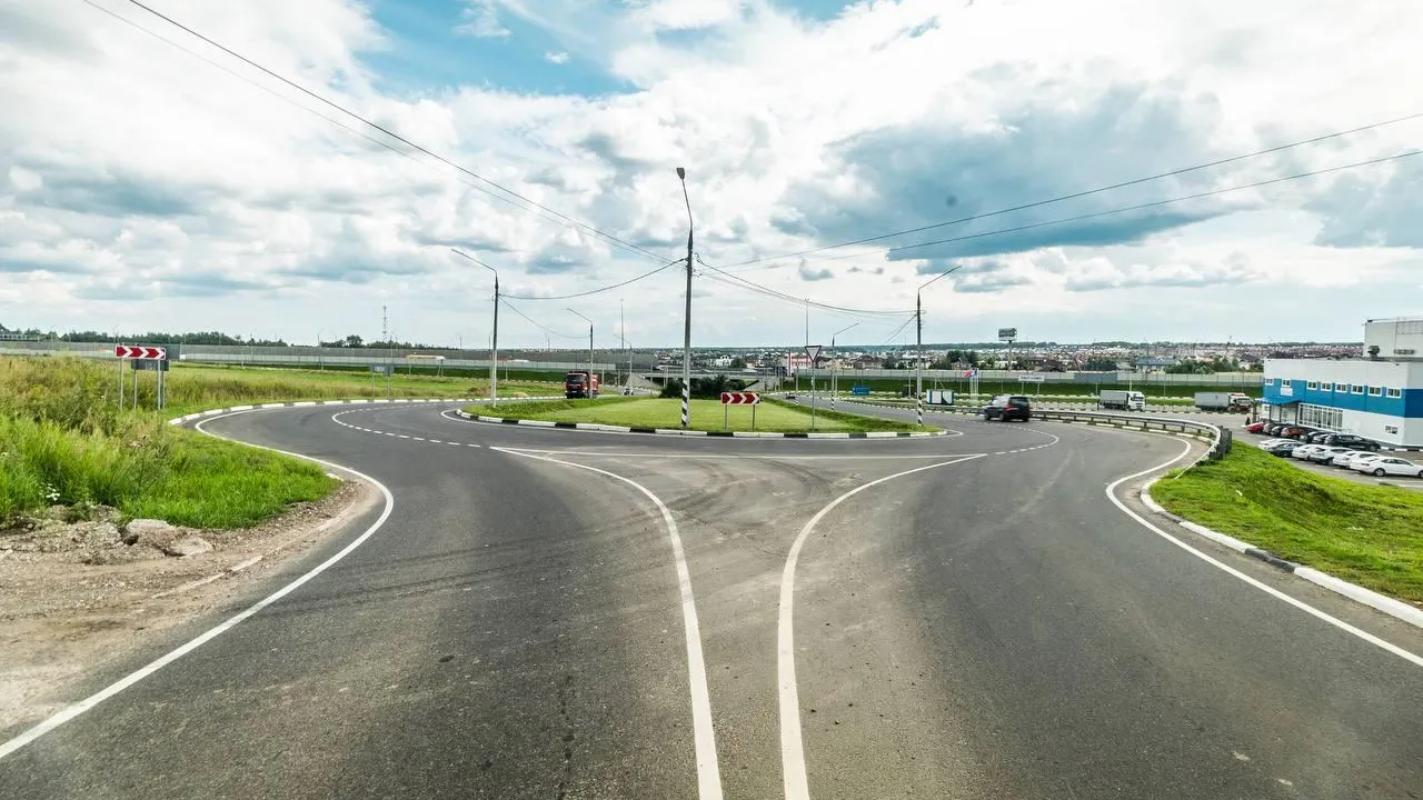 Минтранс Подмосковья