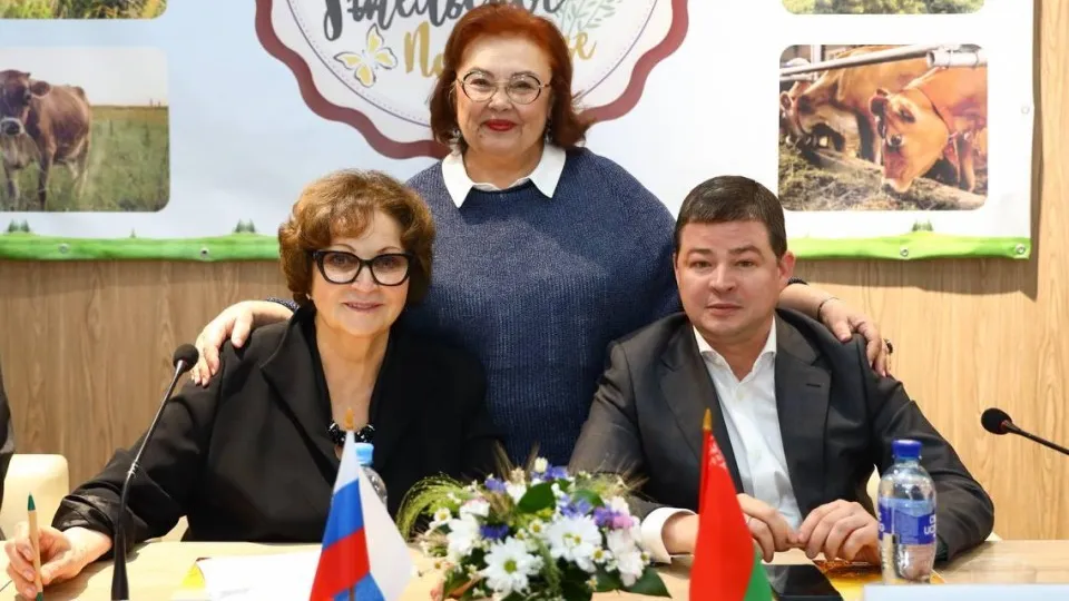 Фото: Министерство территориальной политики Московской области