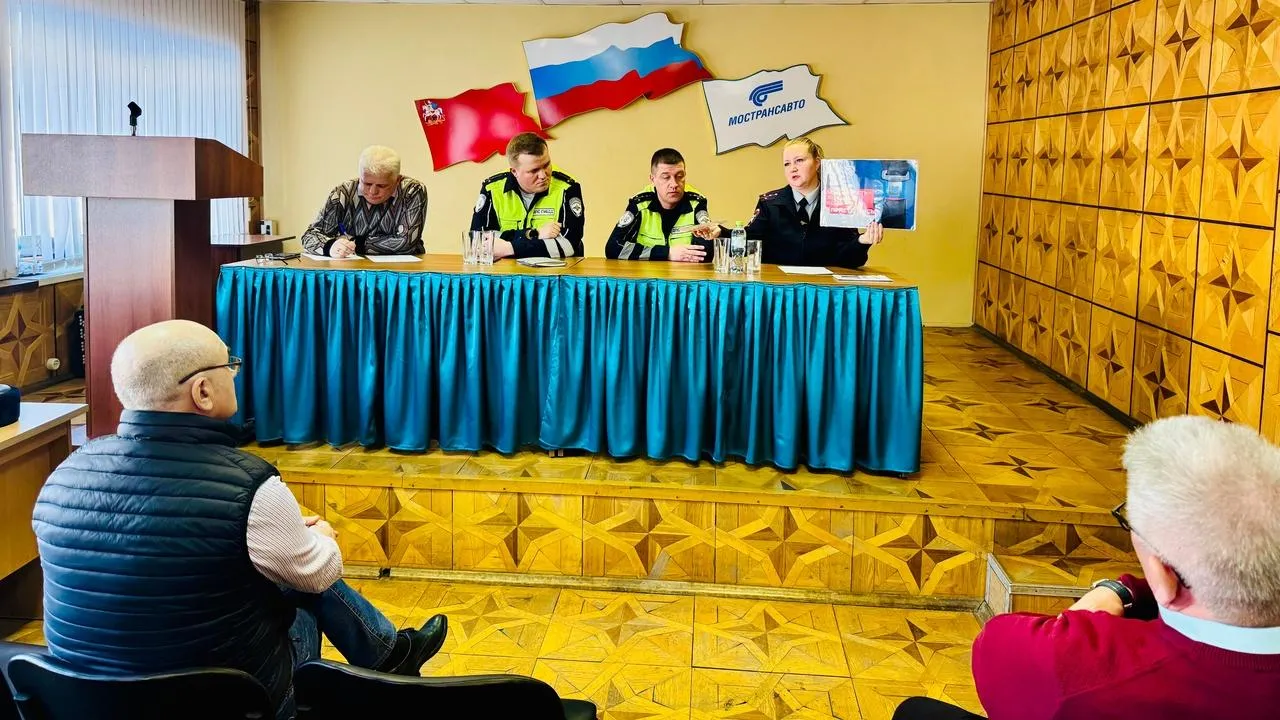 Госавтоинспекция по Орехово-Зуевскому г.о.