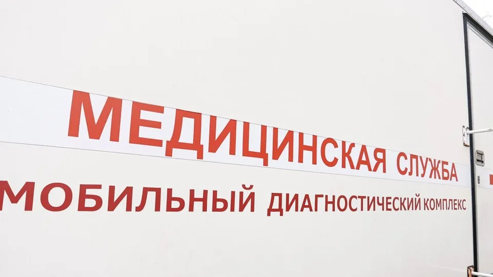 Фото: пресс-служба администрации г.о. Кашира