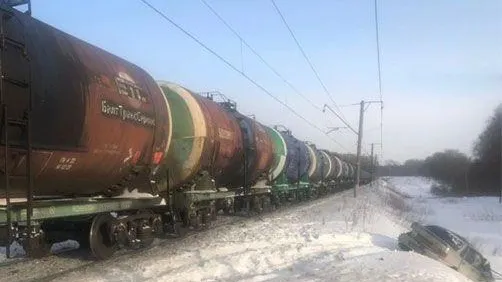  Cайт Главного управления МЧС России по Московской области