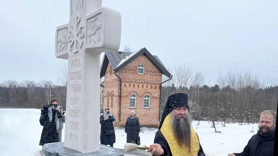 Фото: t.me/Gastilo_1957