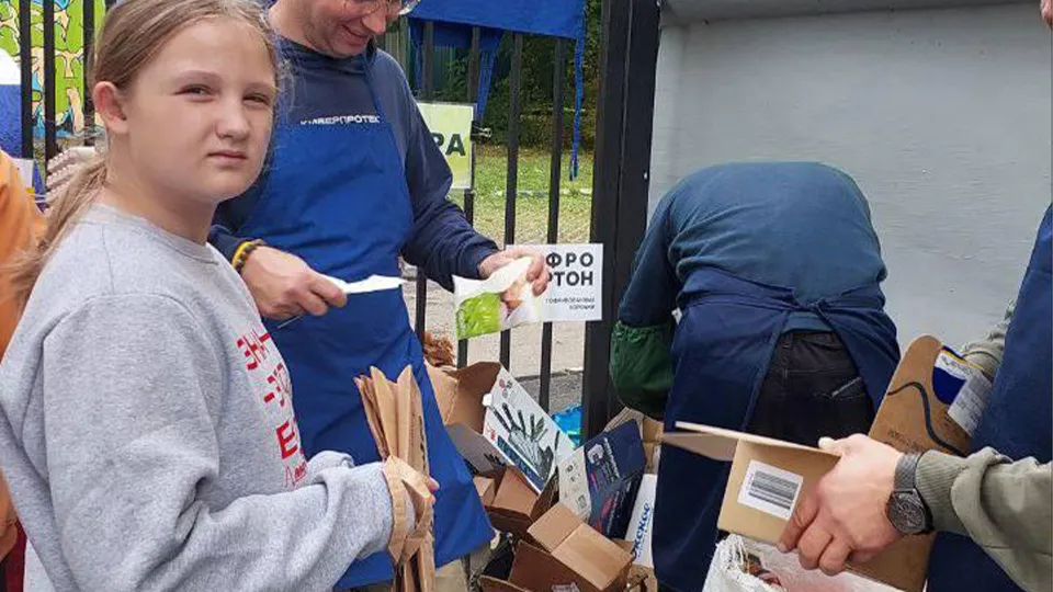 Фото: Министерство по содержанию территорий и государственному жилищному надзору Московской области